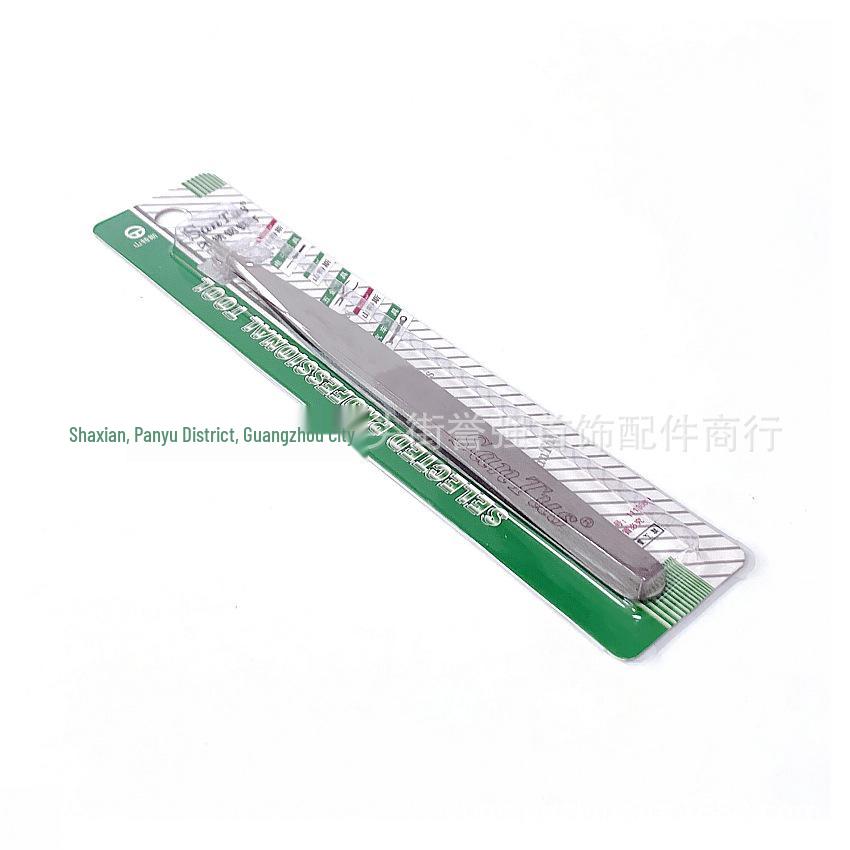 SANTUS Precision Fine Point Stainless Steel Tweezers for Jewelry and DIY