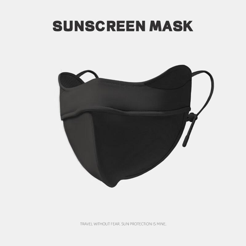 Zhugang Summer Fishbone 3D Sun Protection Face Mask