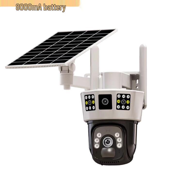 JXJ Solar 4G Outdoor 3-Screen Security Camera
