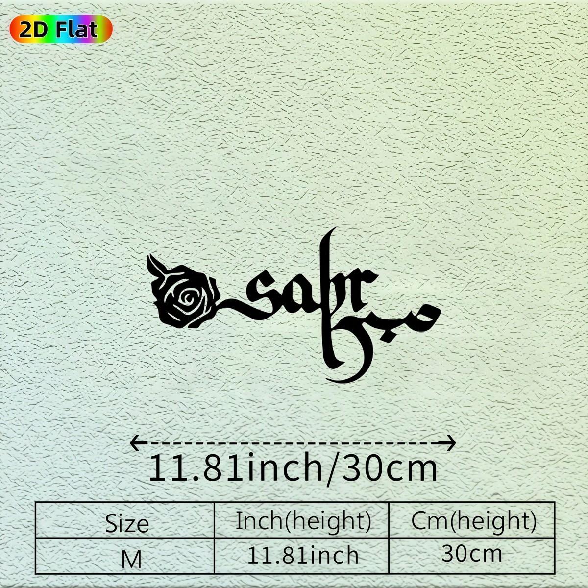 Metal Wall Art Arabic Calligraphy Rose Pattern Iron Wall Decor Living Room Ramadan Gift