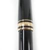 Great MONTBLANC Fountain Pen Meisterstck Classic Cap Type Black Gold 14K Mens Used