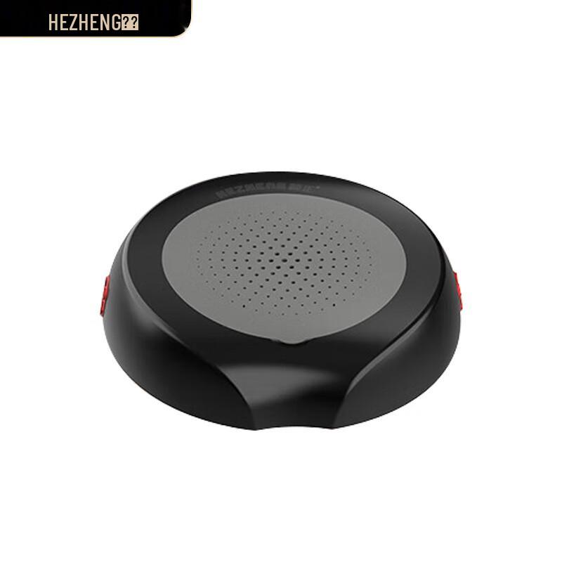 

Hezheng USB Heated Moxibustion Cushion