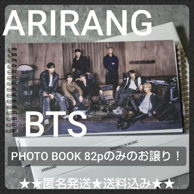 [USED] ARIRANG (Rooted In Music Ver.) Book BTS