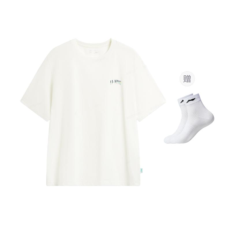 Li Ning Sports Life Collection T Shirt Men's AHSW275-1