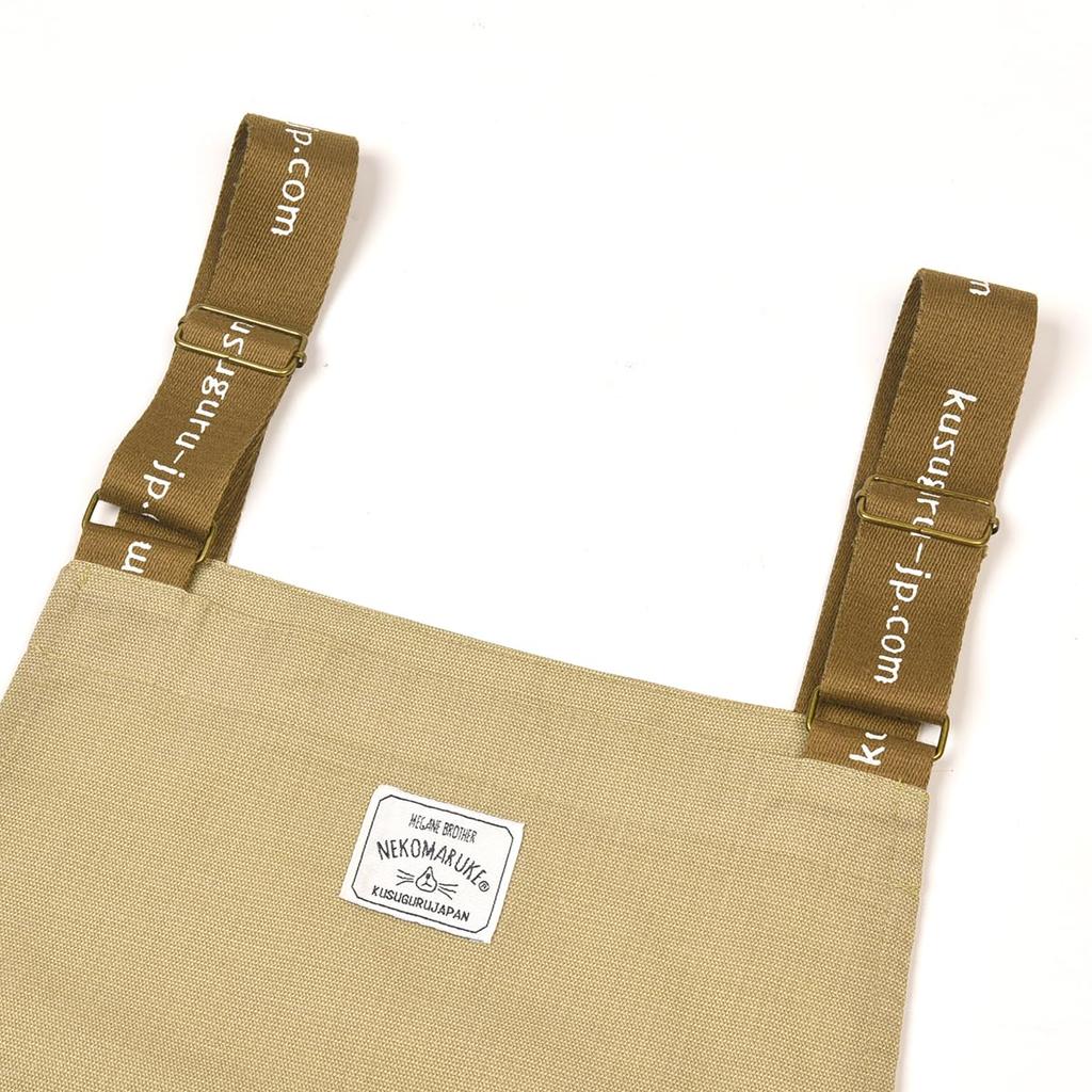 Nekomaruke apron with buttons on both [Kusuguru Japan] sides, 258002, beige, M-L