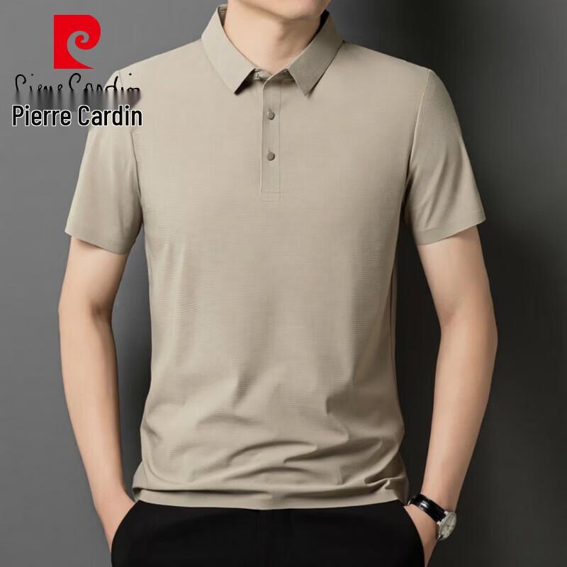 Pierre Cardin Men's Short Sleeve Polo Shirt