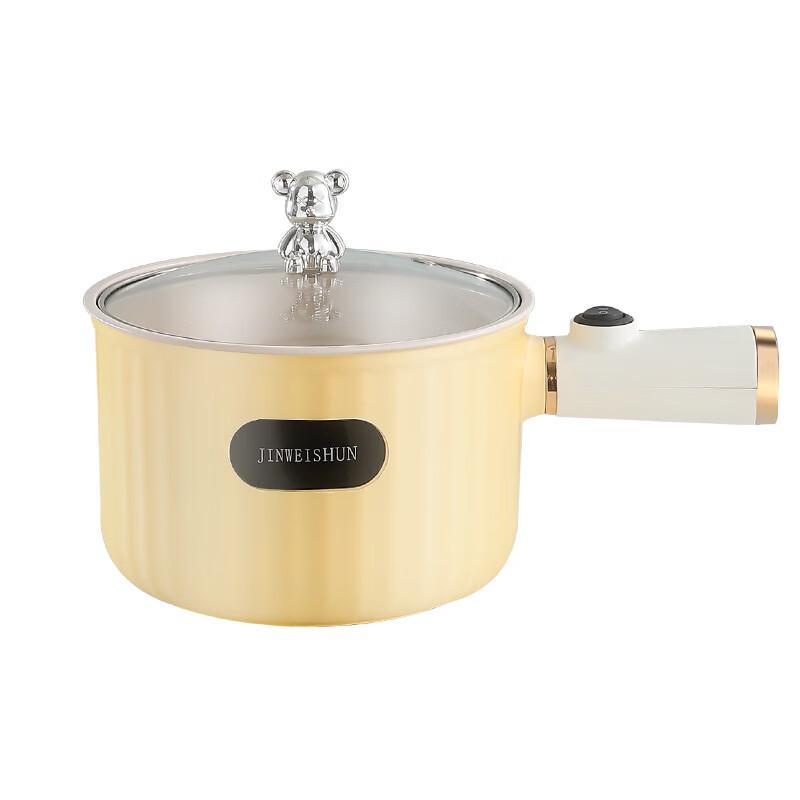 Wutuo Multi-function Mini Electric Cooking Pot