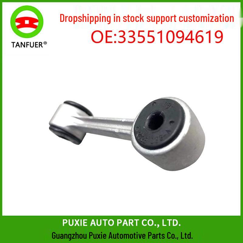 BMW 3 Series E46 Stabilizer Bar Sway Bar Link 33551094619