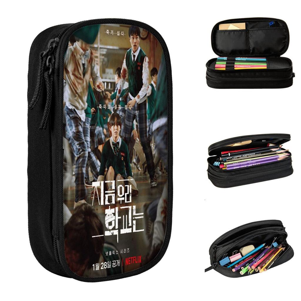 All Of Us Are Dead Pencil Case Big Pen Box Girls Boys Canvas Fashion School Pencil Cases Custom DIY Stationery