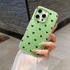 Etui z Kropkami Serce Kokardka Dla Honor 400 Lite Pro 90 Lite 5G X9D X7B X9B Magic 6 Lite Matowe 2 w 1 Galaretkowe Pokrowiec