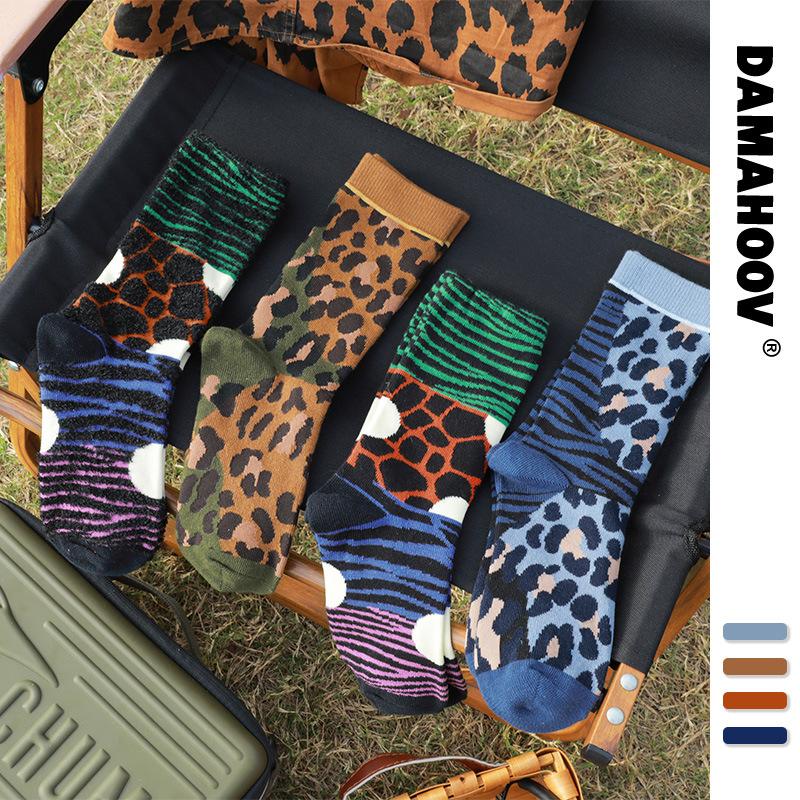 Winter and Autumn Leopard Print Fashion Short Socks for Ladies - Outdoor Anti-Slip and Anti-Odor Colorful Leggings - Mid-Calf Socks