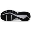 Nike Downshifter 14 Black White Men's Cushion Running Shoes IB1895-002