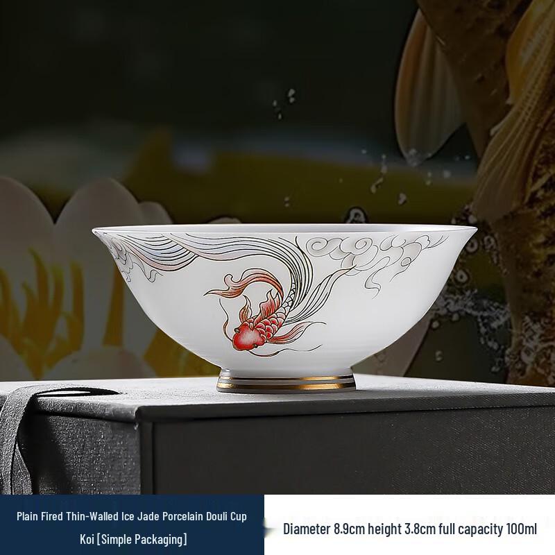 White Ceramic Douli Tea Cup Gift Set