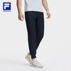 FILA Men's Basic Knit Athletic Jogger Pants