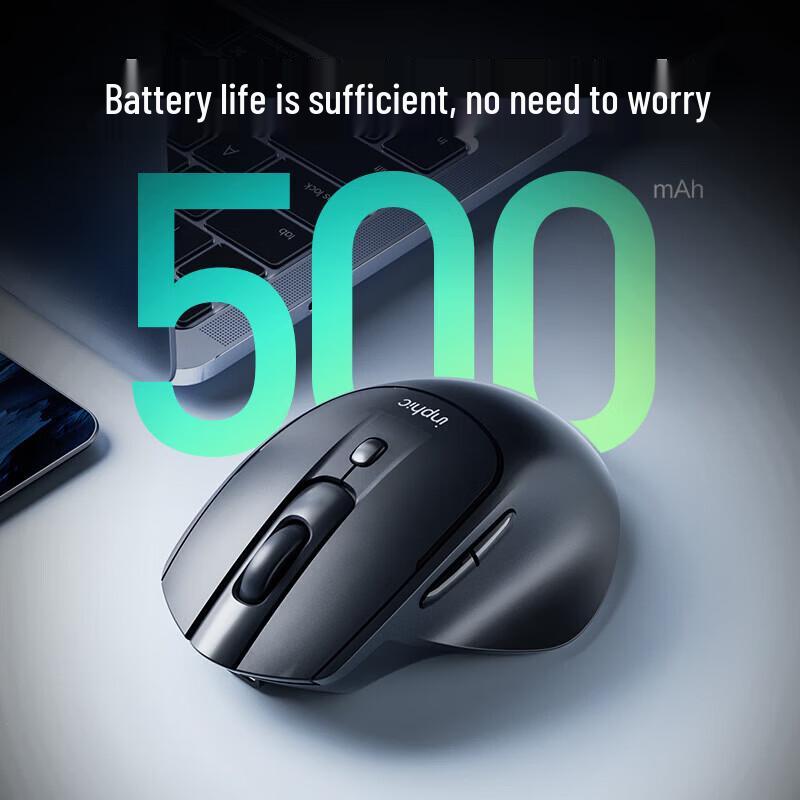 INPHIC M2 Rechargeable Silent Wireless Mouse