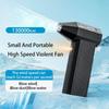 130000 RPM Turboblower Jet Fan Mini Turbocharged Fan Violent Turbofan Brushless Motor Rechargeable Multifunctional Fan Air Dust Collector