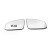Opel Zafira B (2005-2014) Heated Rearview Mirror Lens, Left/Right Replacement