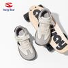 Happy Bear Kids' Wide-Toe Spring & Autumn Sneakers for Boys & Girls - Campus & Outdoor Training Shoes