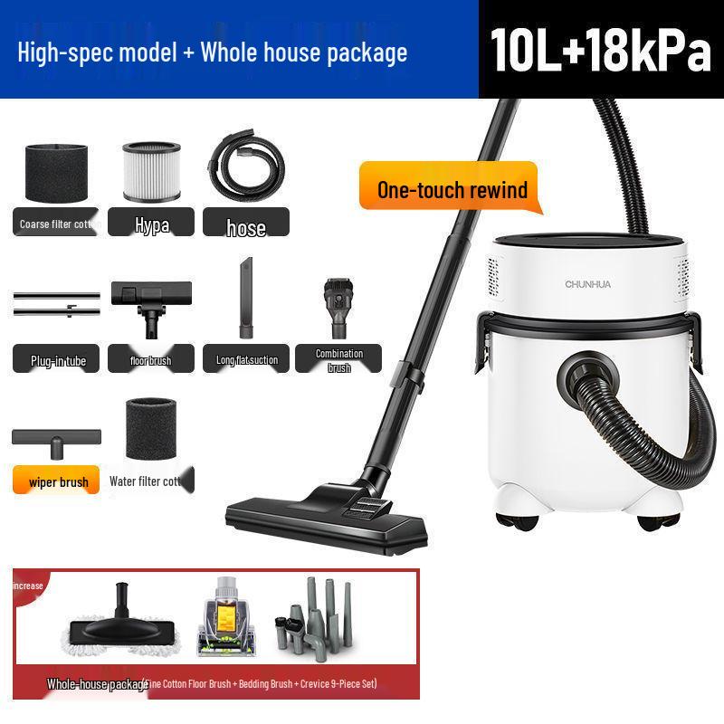 Spring Flower High-Power Compact Indoor Vacuum & Mopping Cleaner