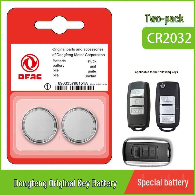 Compatible Battery Button for Dongfeng Fengxing Jingyi X3/X5/S50/SX6/S500 Car Key