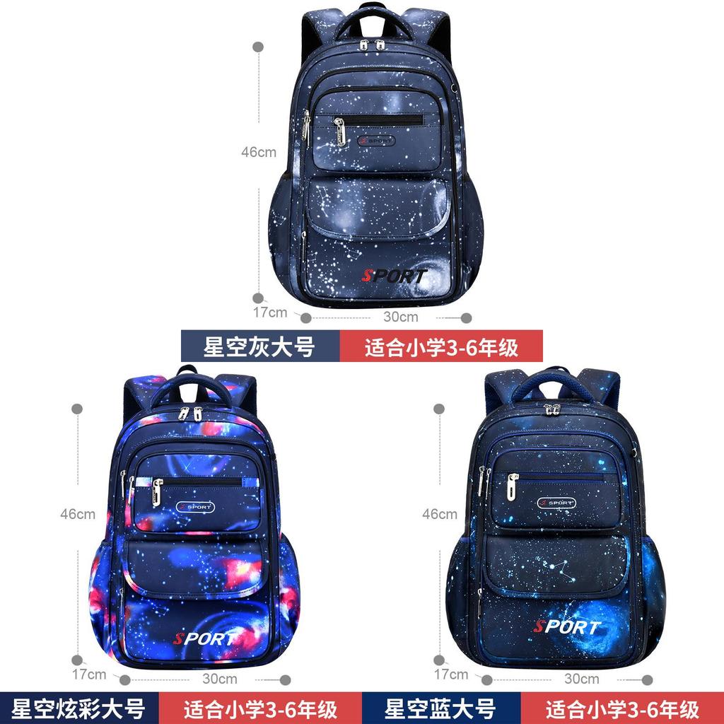 Starry Sky Boys School Backpack With Breathable Waterproof Oxford Fabric For Primary Students