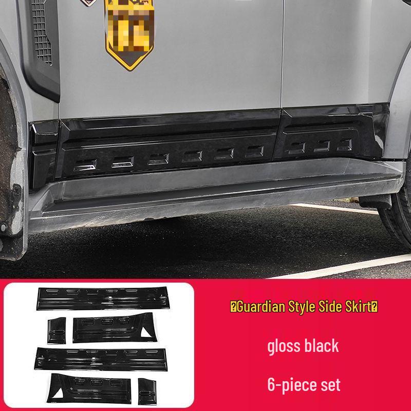 Jetour Traveler CDM Car Door Skirt & Edge Guard for 26 Models - Exterior T2 Mod Accessories
