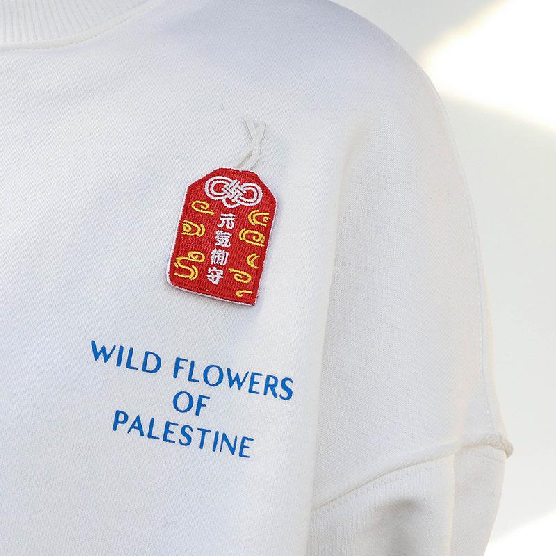 Autocolant japonez norocos cat pânză DIY Garda Imperială brodat pânză autocolant mână Ledger telefon mobil autocolant decorativ patch autocolant haine sac