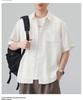 Men's 2026 Trendy Japanese Style Retro Loose Short Sleeve Polo Shirt