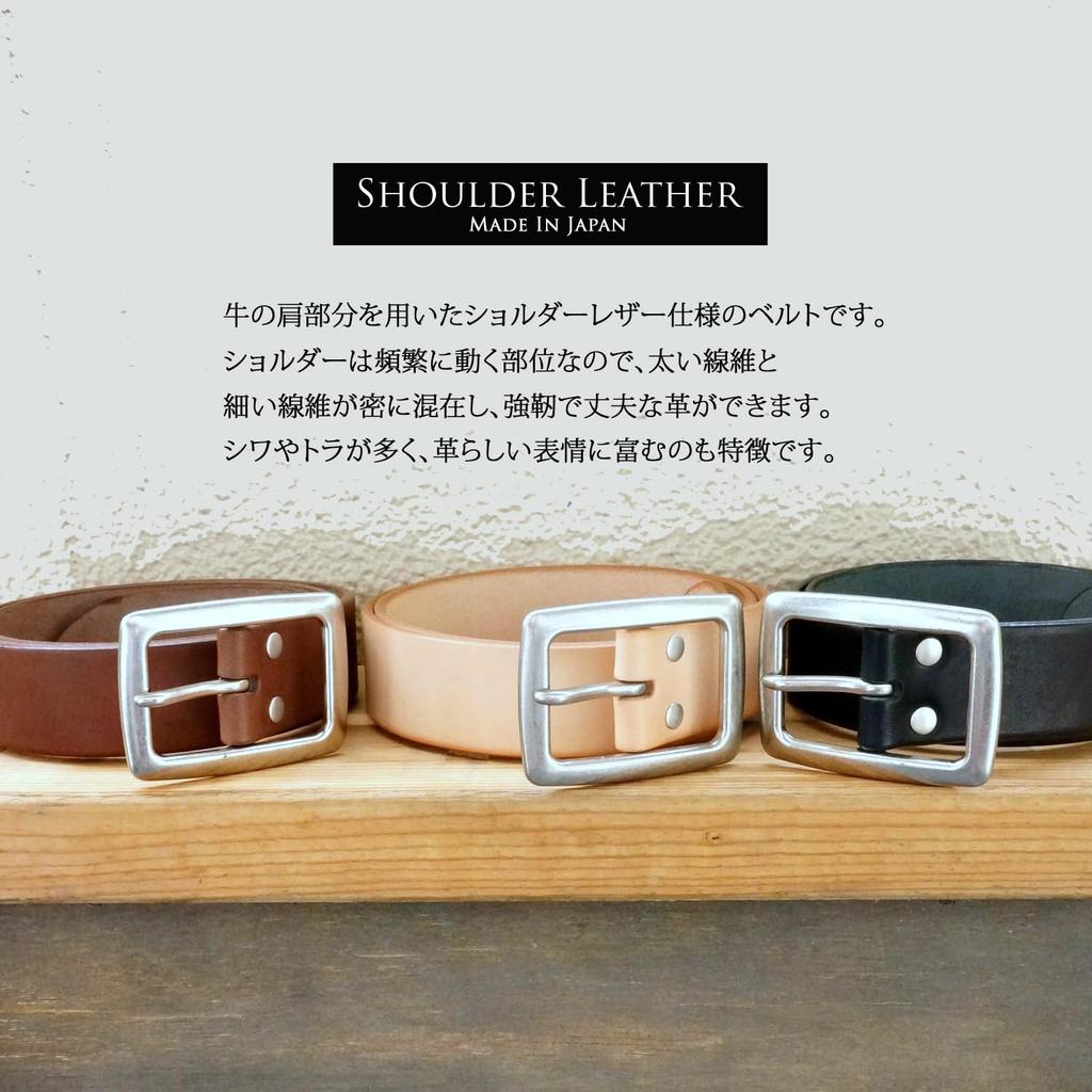 Shoulder Garrison Tanned Rivet Single Piece of 38mm Made In Japan Dark [recurrence (cowhide)] Belt, Leather, Buckle, Men's, Women's, Casual, Leather,