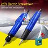 KOPO 220V Electric Screwdriver CN plug (adapter included)