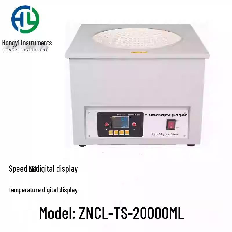 Intelligent Digital Magnetic Stirring Heating Mantle ZNHW-II - Lab Flask Heater with Constant Temperature Control