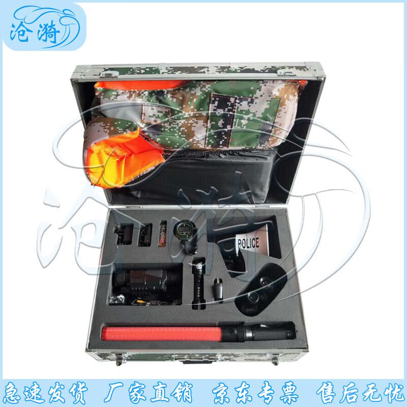 Emergency Outdoor Security Toolbox