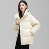 Brand Elegant Women's Classic Down Jacket - Stylish, Warm & Cold-Resistant Winter Coat