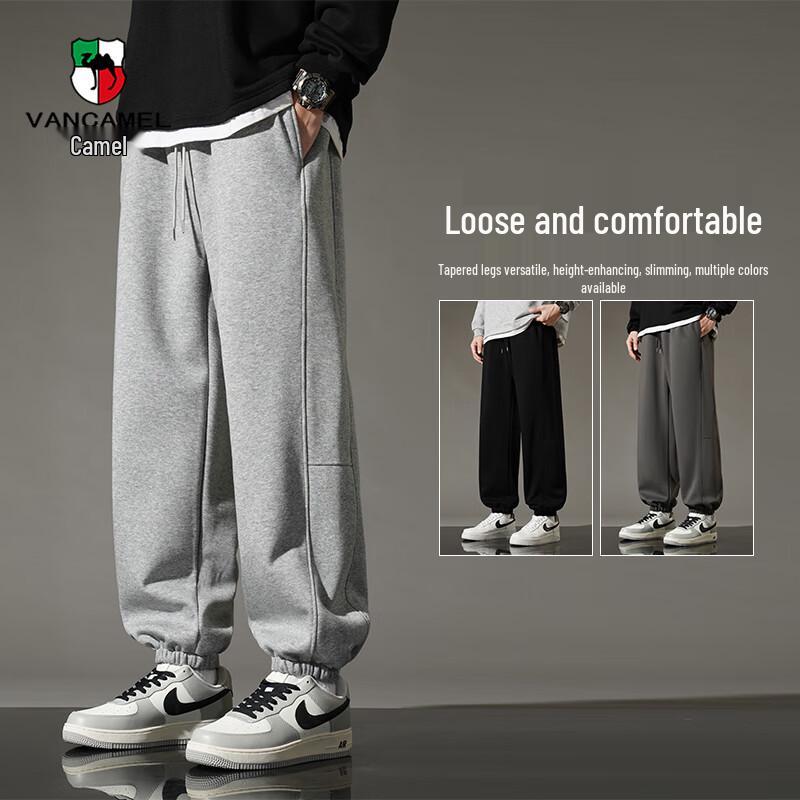 

VANCAMEL Men s Loose Tapered Casual Pants 5XL