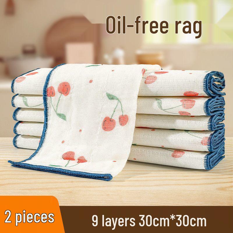 Non-Stick Oil Kitchen Dishcloth - Lint-Free, Absorbent, Easy-Clean, 2-Pack.