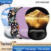 Ergonomic Silicone Mouse Pad with Wrist Rest for Girls - Non-slip, Ideal for Office & Home Use