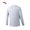 Anta Men's Zero Pressure Temperature Control Quick-Dry T-Shirt