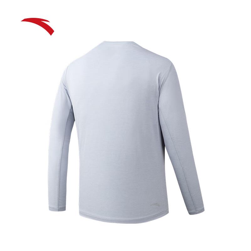Anta Men's Zero Pressure Temperature Control Quick-Dry T-Shirt