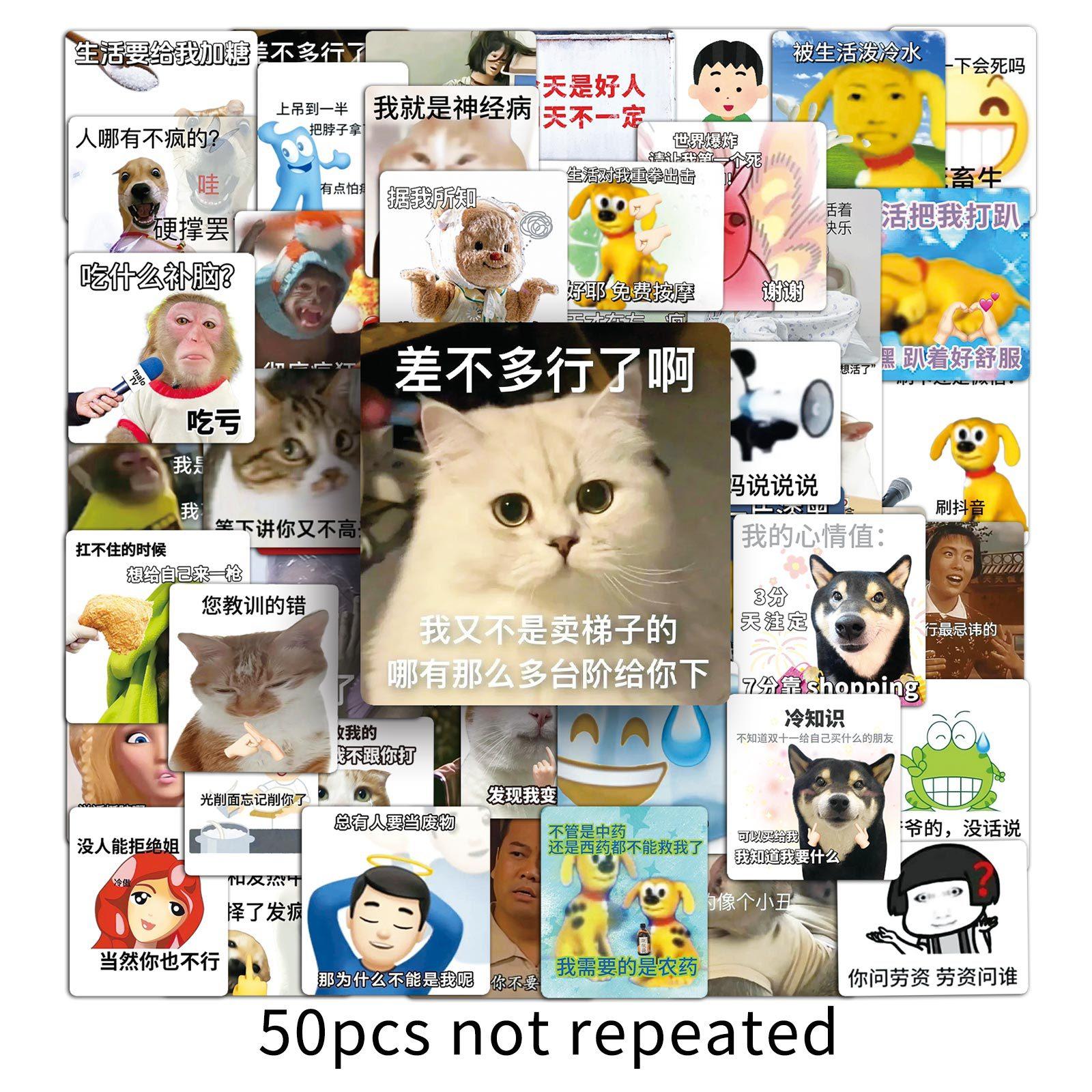 

50 Наборов Эмодзи Психического Состояния Граффити Наклейки Персонализированные Креативные Смешные Декоративные Наклейки для Водной Чашки Чемодана Компьютера