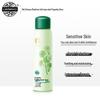 Centella Asiatica Soothing Repair Spray