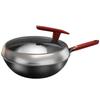 ASD T2Q Series 30cm Coating-Free Non-Stick Wok