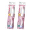 GC Sonic Toothbrush Replacement Brush Set for Prinia Slim, Curved Float Brush, 2 Brushes X 2 (Pink) (MI-1011) [Dental Product]