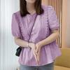 Summer Women Lace Embroidery Puff Sleeve Button Front Peplum Blouse