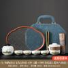 High-end simple Dehua ceramic Yanhe teapot portable four cups outdoor travel tea set tea gift leather bag