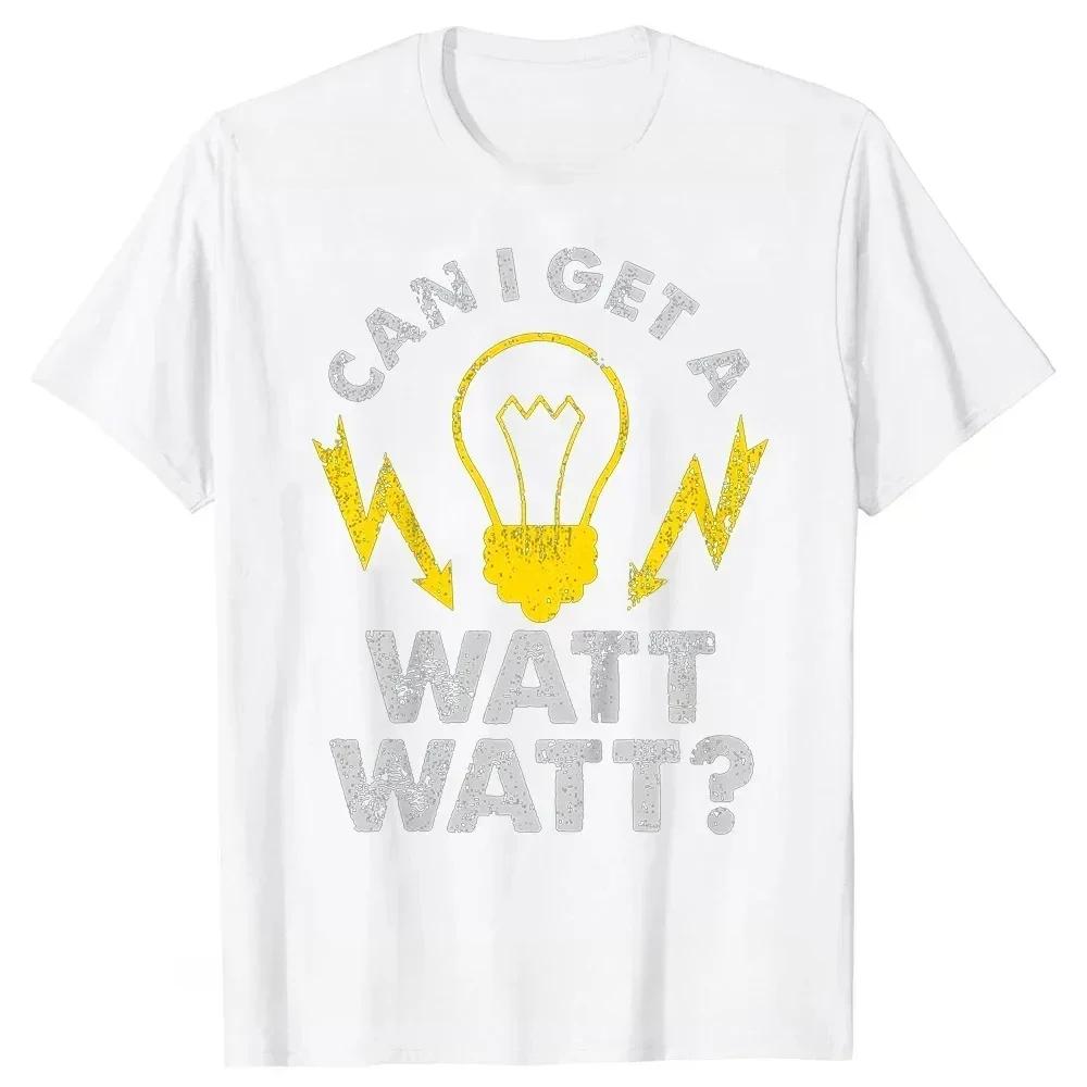 

Забавная футболка с изображением электрика с круглым вырезом и коротким рукавом. Повседневная стильная одежда в качестве подарка в стиле электрика как для мужчин, так и для женщин. XXXXXL золотой