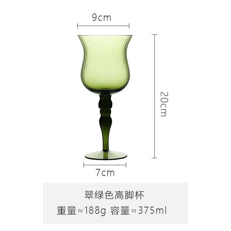 Medieval Goblet Champagne Wine Glass French Home Colored Vintage Vertical Green Cobalt Blue Amber Roman Column Wedding Wine Cup