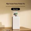 Xiaomi Mijia Pocket Photo Printer Pro CN Plug (adapter Included)