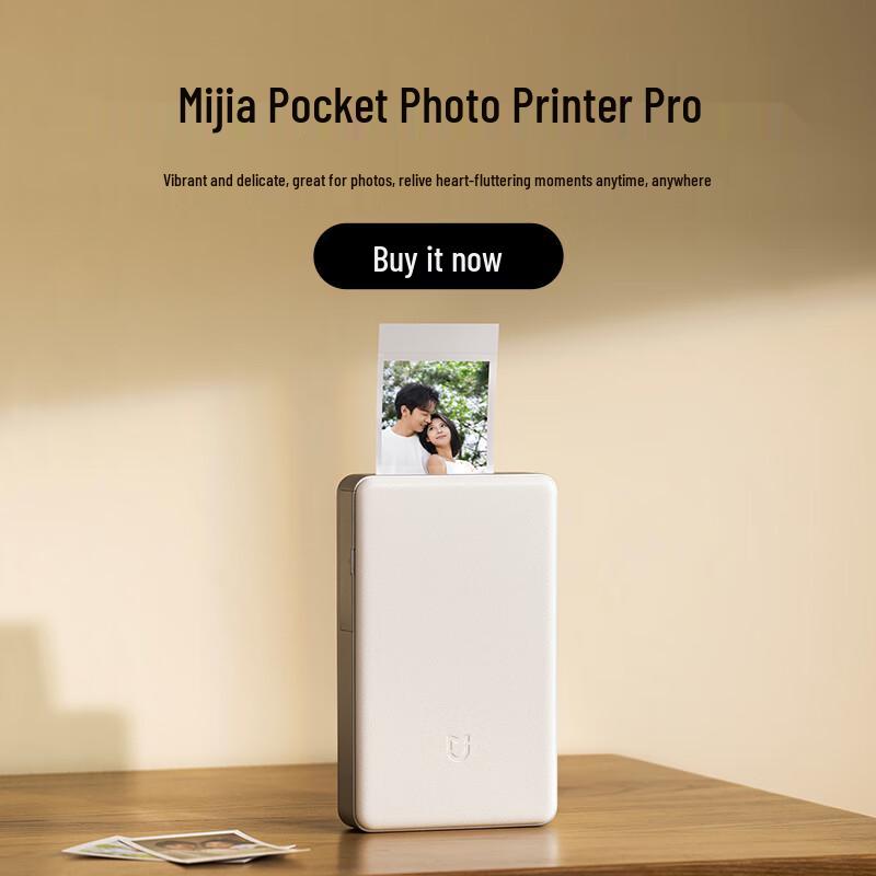 

Xiaomi Mijia Pocket Photo Printer Pro CN plug (adapter included)