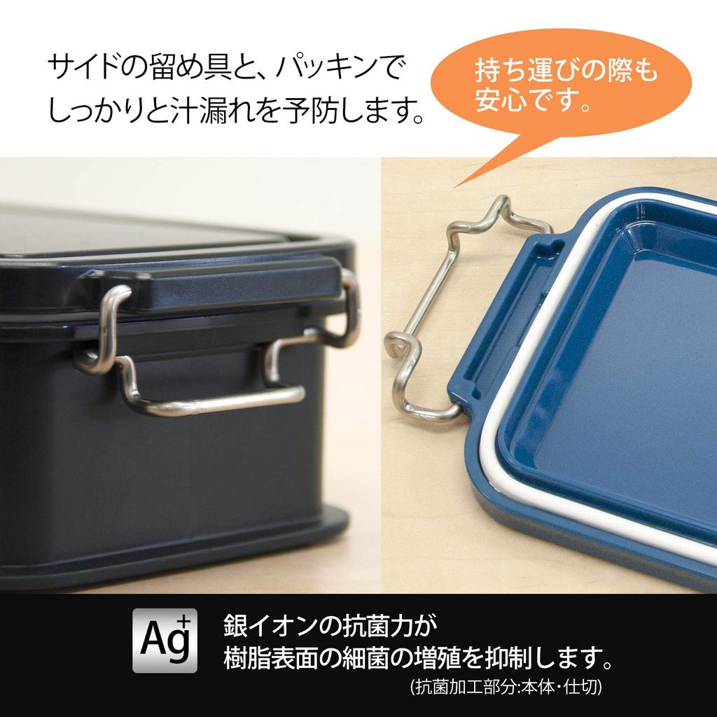 OSK Lunch Lunch with Silver Made in Dishwasher Box, Chime, Blue, 750ml, Dividers, Stackable, Ion, Japan, Safe, CNT-750