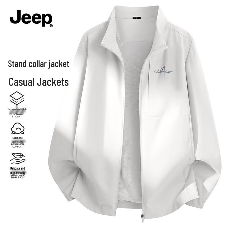 

Jeep Мужская сетчатая дышащая ветровка с воротником-стойкой 2XL